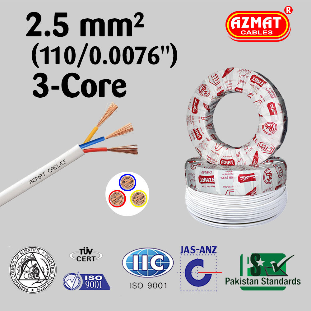 2.5 mm² or (110/.0076″) 3 Core Flexible Cable CU/PVC/PVC