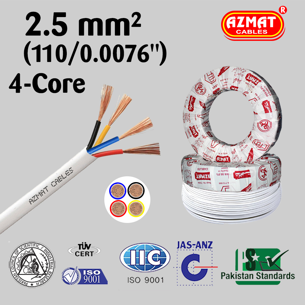 2.5 mm² or (110/.0076″) 4 Core Flexible Cable CU/PVC/PVC