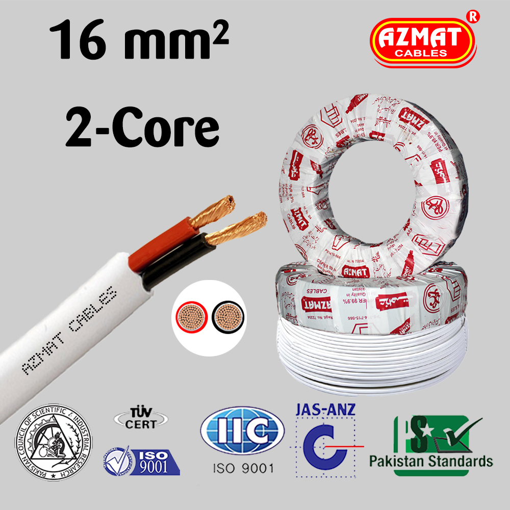 16 mm² 2 Core Flexible Cable CU/PVC/PVC