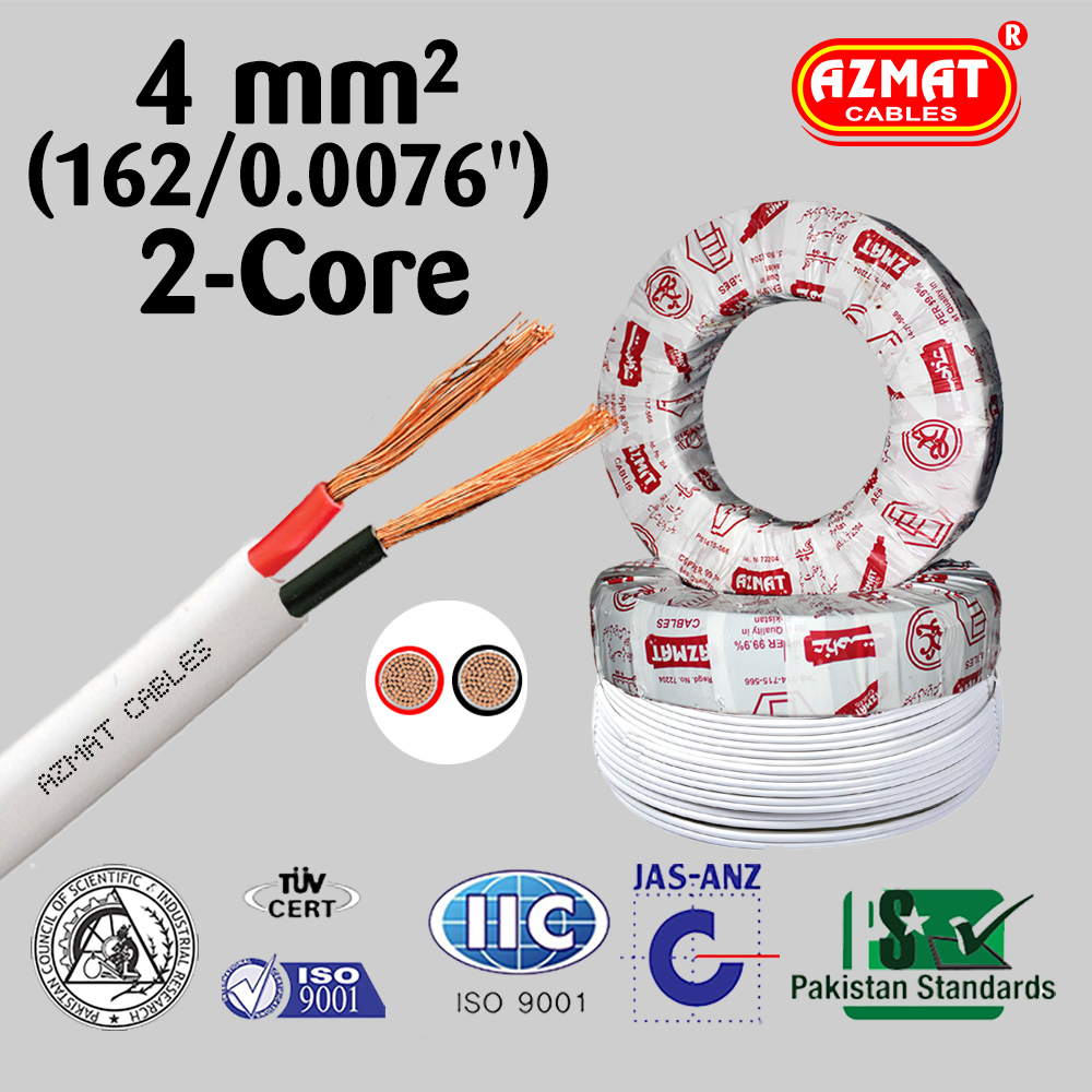 4 mm² or (162/.0076″) 2 Core Flexible Cable CU/PVC/PVC
