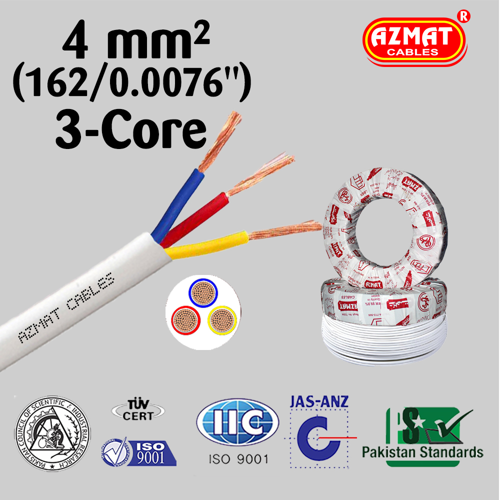 4 mm² or (162/.0076″) 3 Core Flexible Cable CU/PVC/PVC