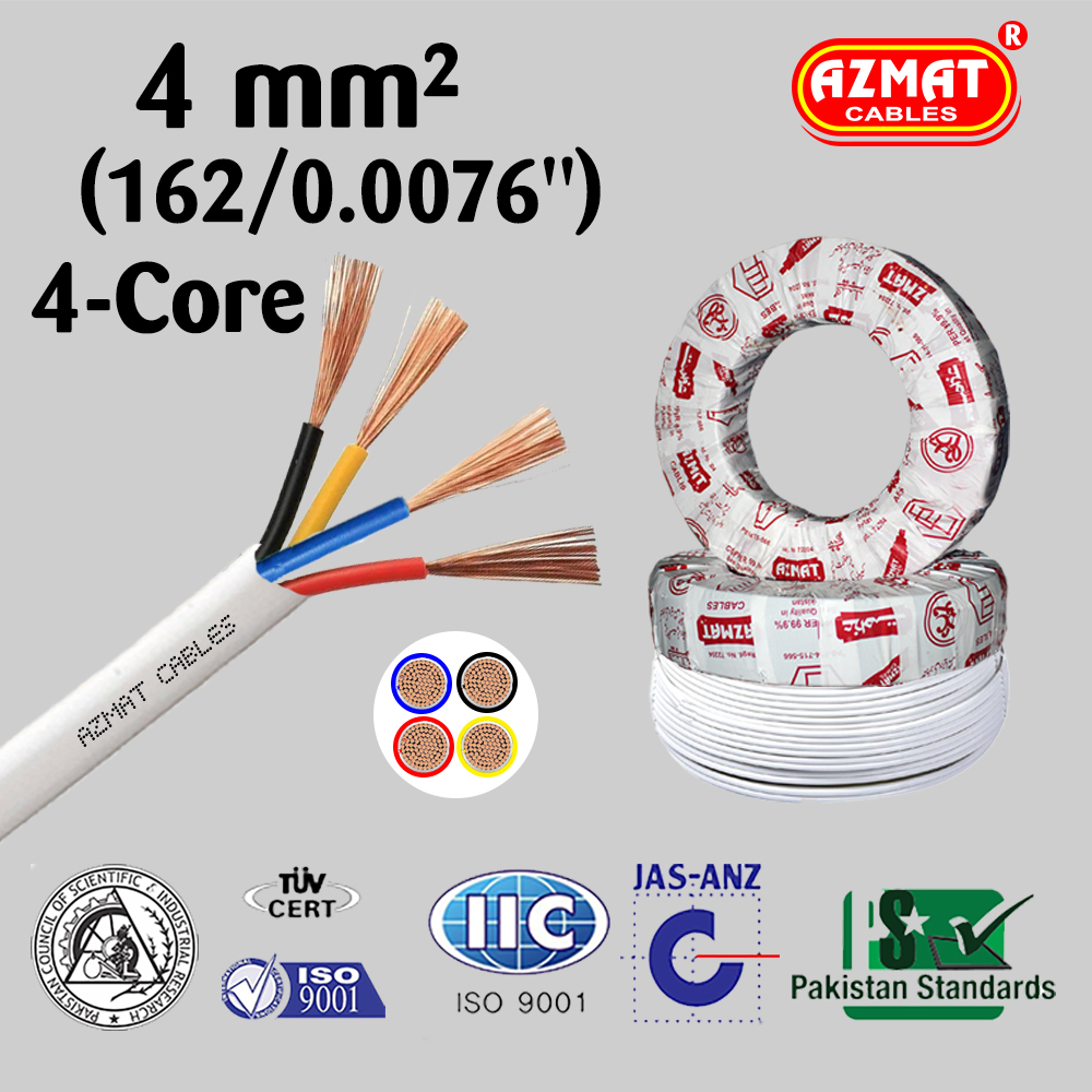 4 mm² or (162/.0076″) 4 Core Flexible Cable CU/PVC/PVC