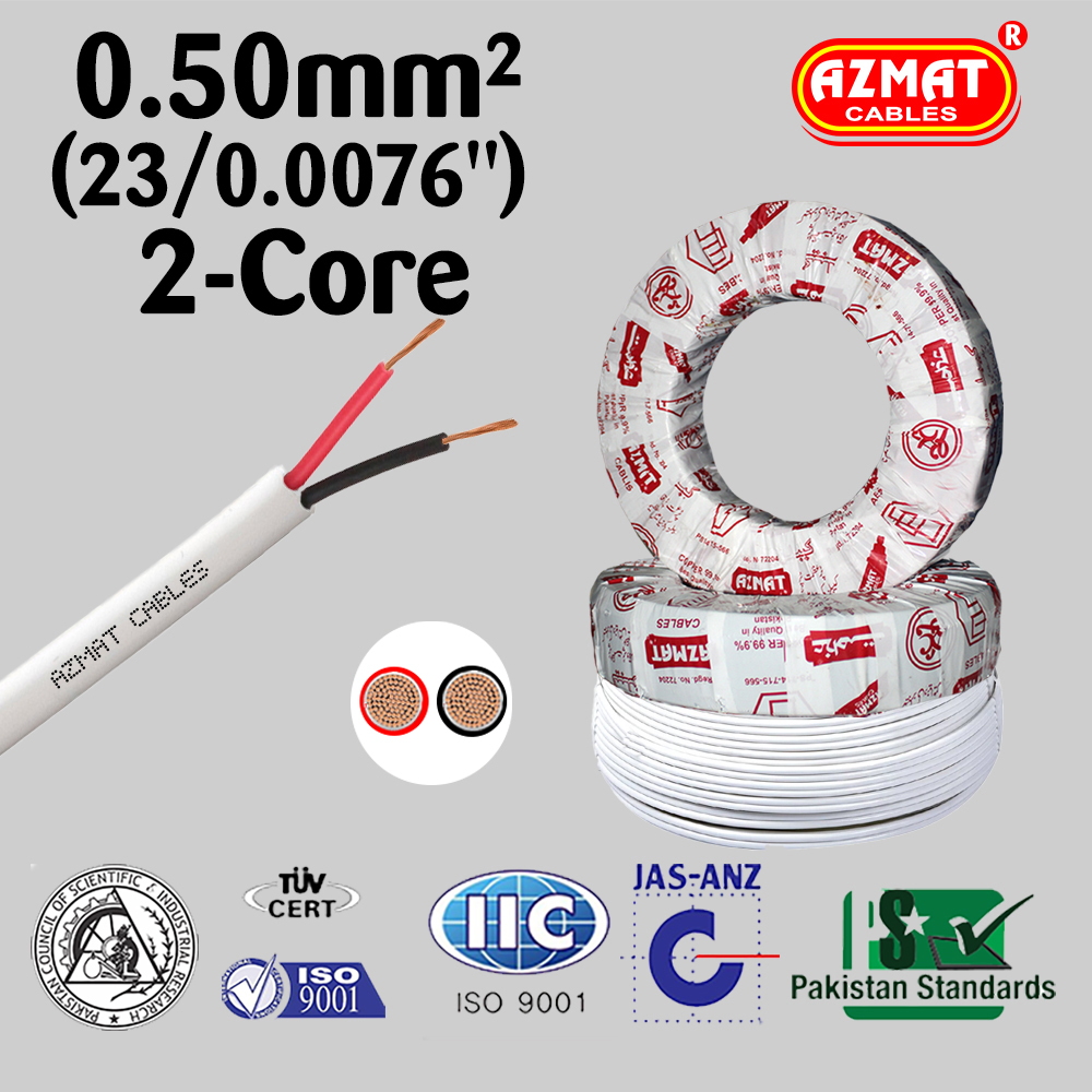 0.5 mm² or (23/.0076″) 2 Core Flexible Cable CU/PVC/PVC