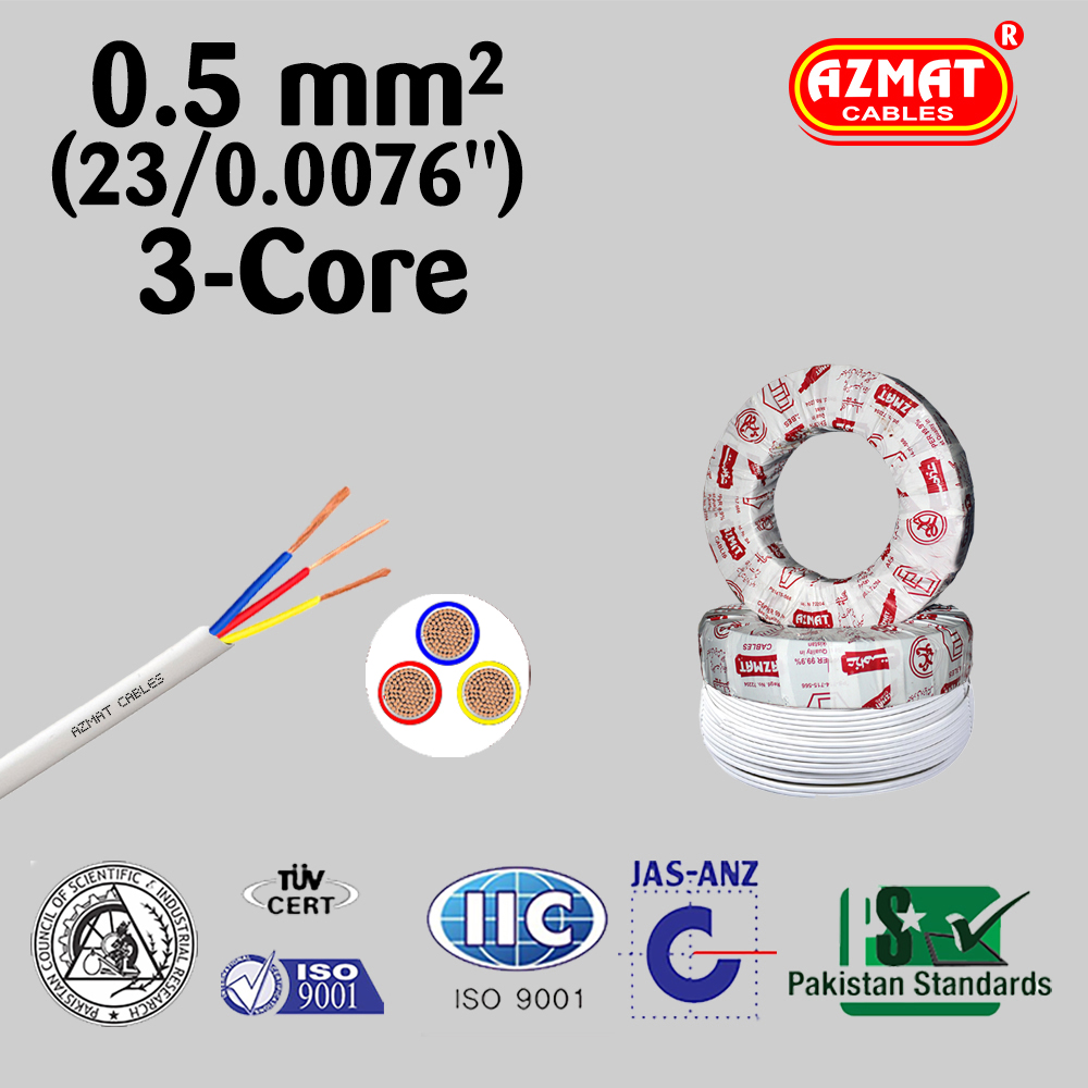 0.5 mm² or (23/.0076″) 3 Core Flexible Cable CU/PVC/PVC