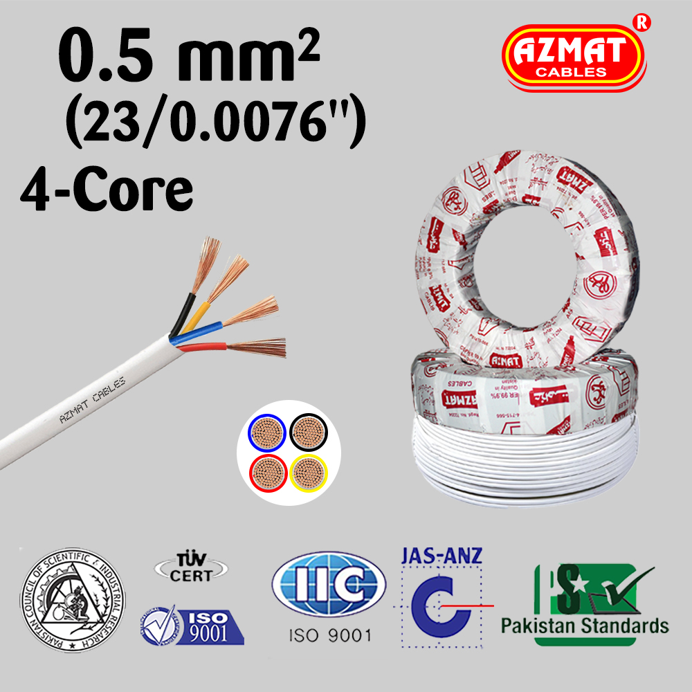 0.5 mm² or (23/.0076″) 4 Core Flexible Cable CU/PVC/PVC