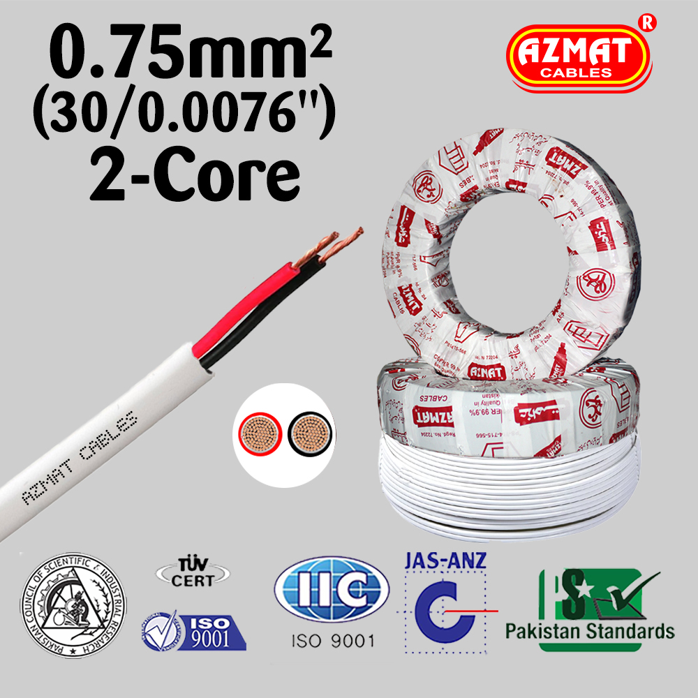 0.75 mm² or (30/.0076″) 2 Core Flexible Cable CU/PVC/PVC