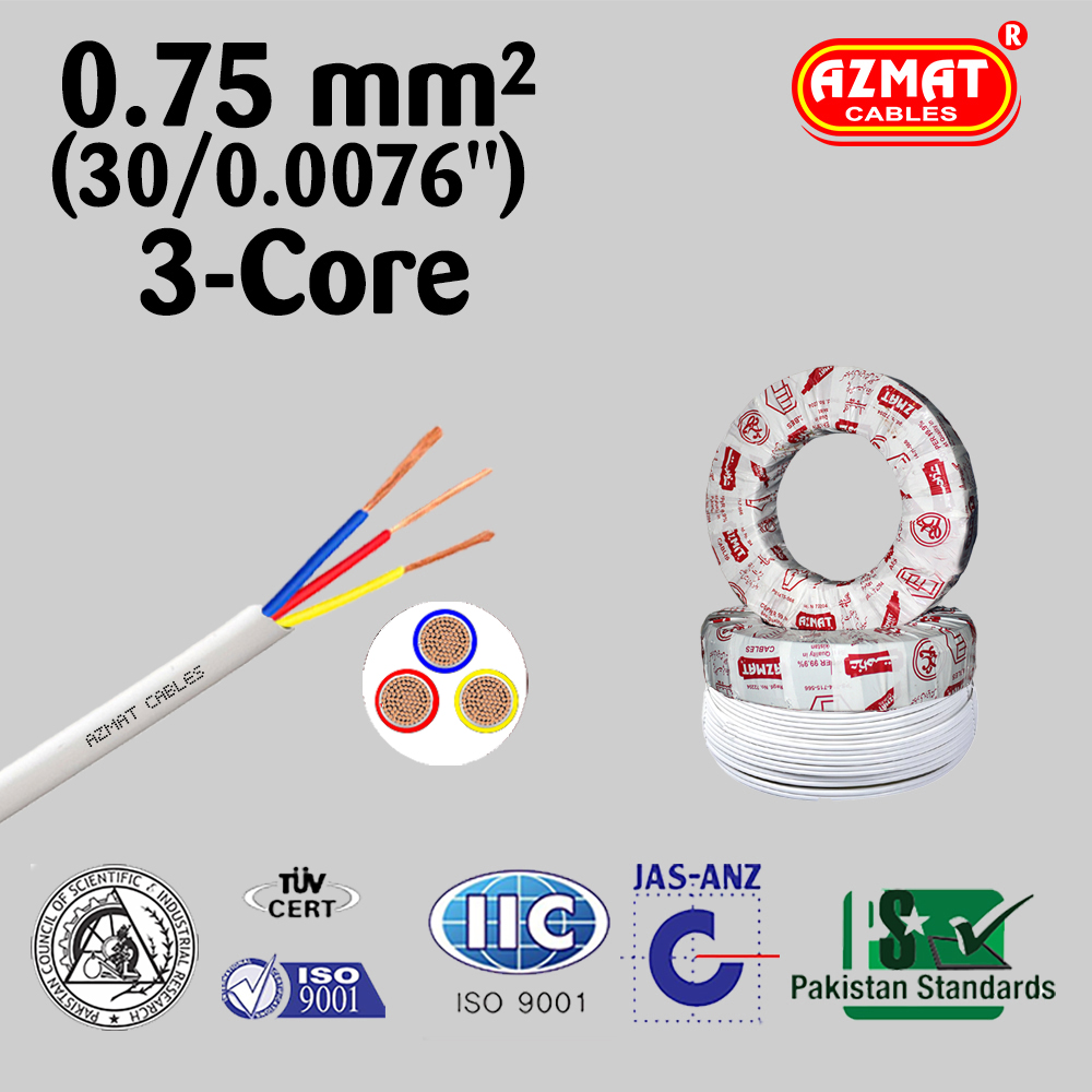 0.75 mm² or (30/.0076″) 3 Core Flexible Cable CU/PVC/PVC