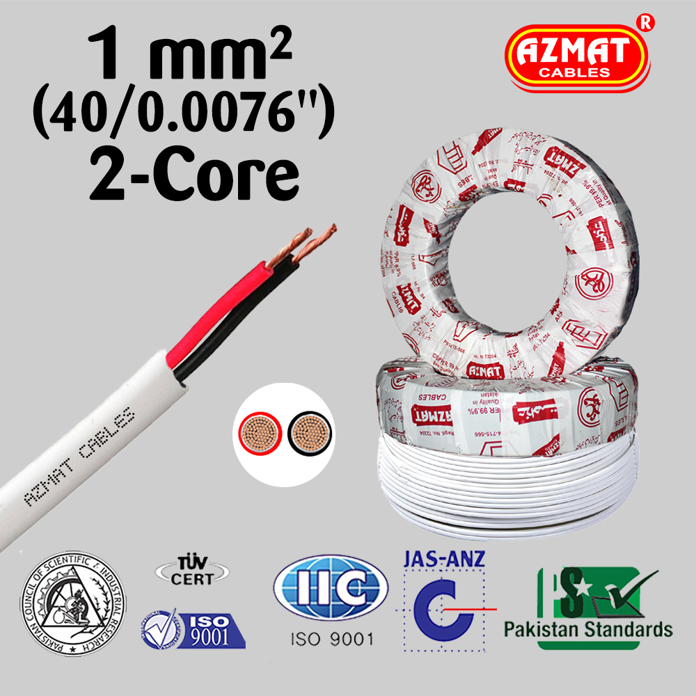1 mm² or (40/.0076″) 2 Core Flexible Cable CU/PVC/PVC