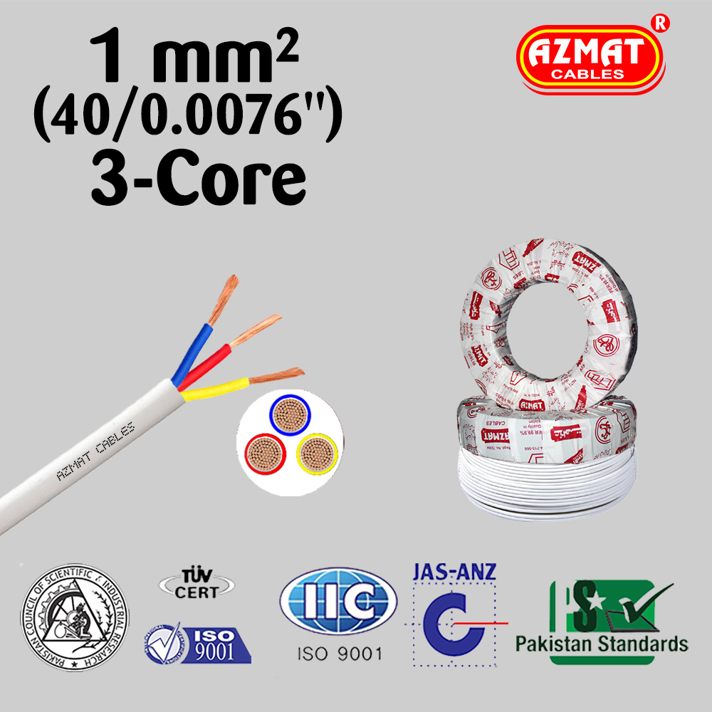 1 mm² or (40/.0076″) 3 Core Flexible Cable CU/PVC/PVC