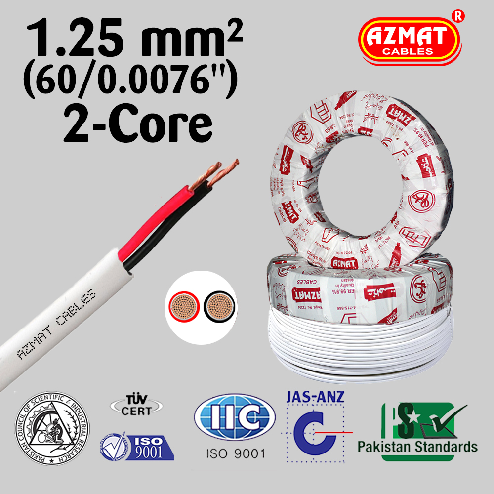 1.25 mm² or (60/.0076″) 2 Core Flexible Cable CU/PVC/PVC