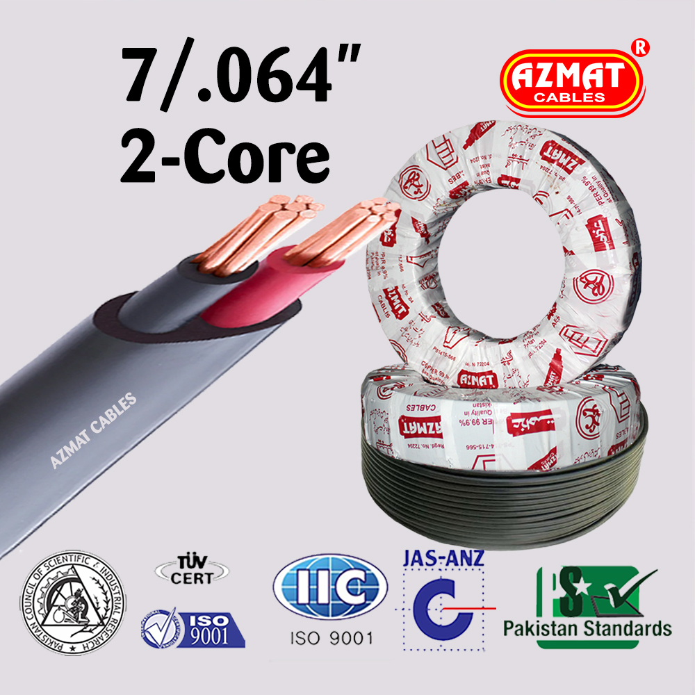 7/.064″ 2-Core (16 mm² Two Core Copper/Std)
