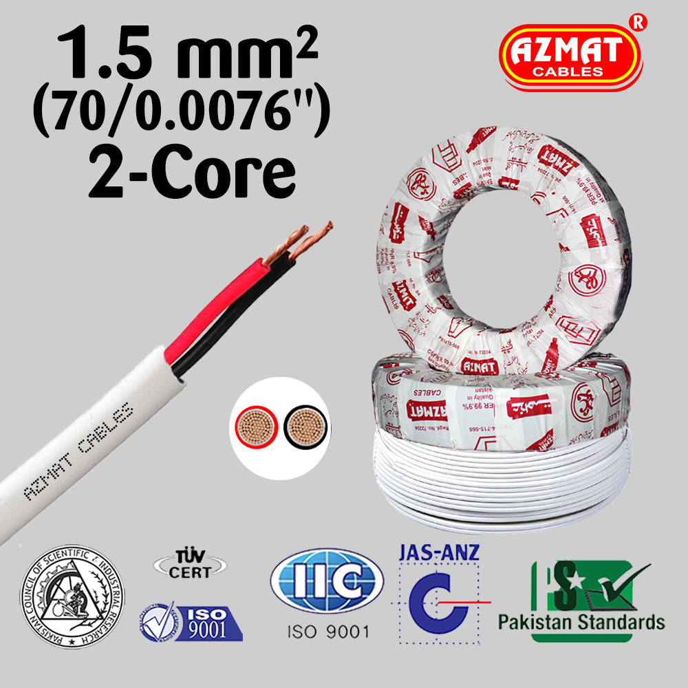 1.5 mm² or (70/.0076″) 2 Core Flexible Cable CU/PVC/PVC