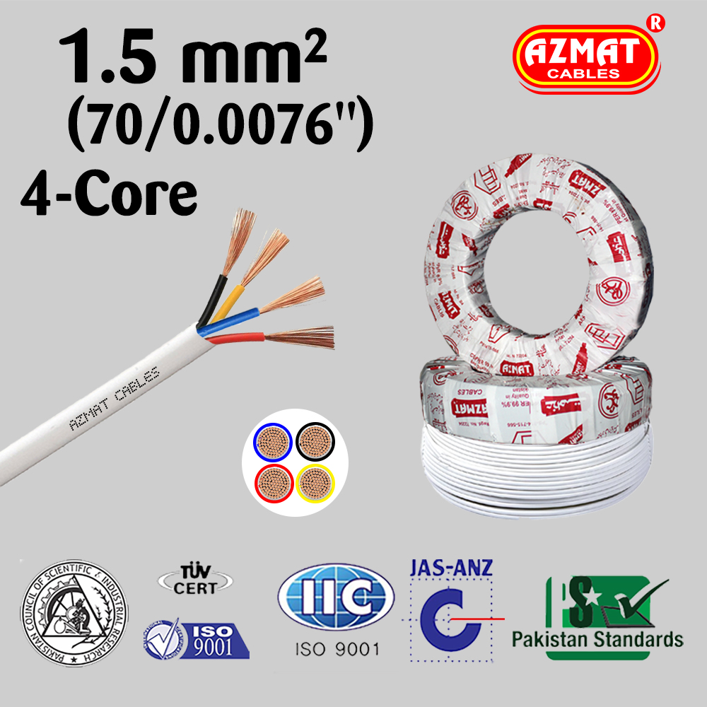 1.5 mm² or (70/.0076″) 4 Core Flexible Cable CU/PVC/PVC